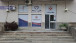 MITROVICA